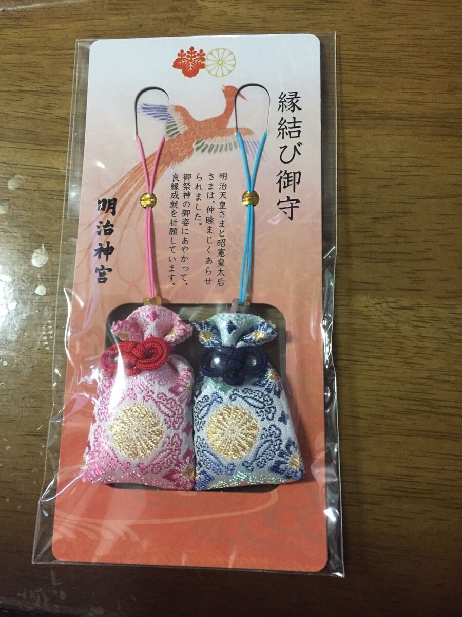 ⛩️ 히메지 호국 신사 (효고켄 히메지 고코쿠 진자) 이미지 4